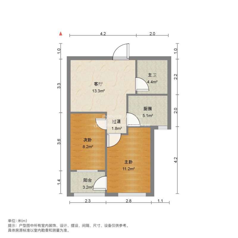 宝华新区