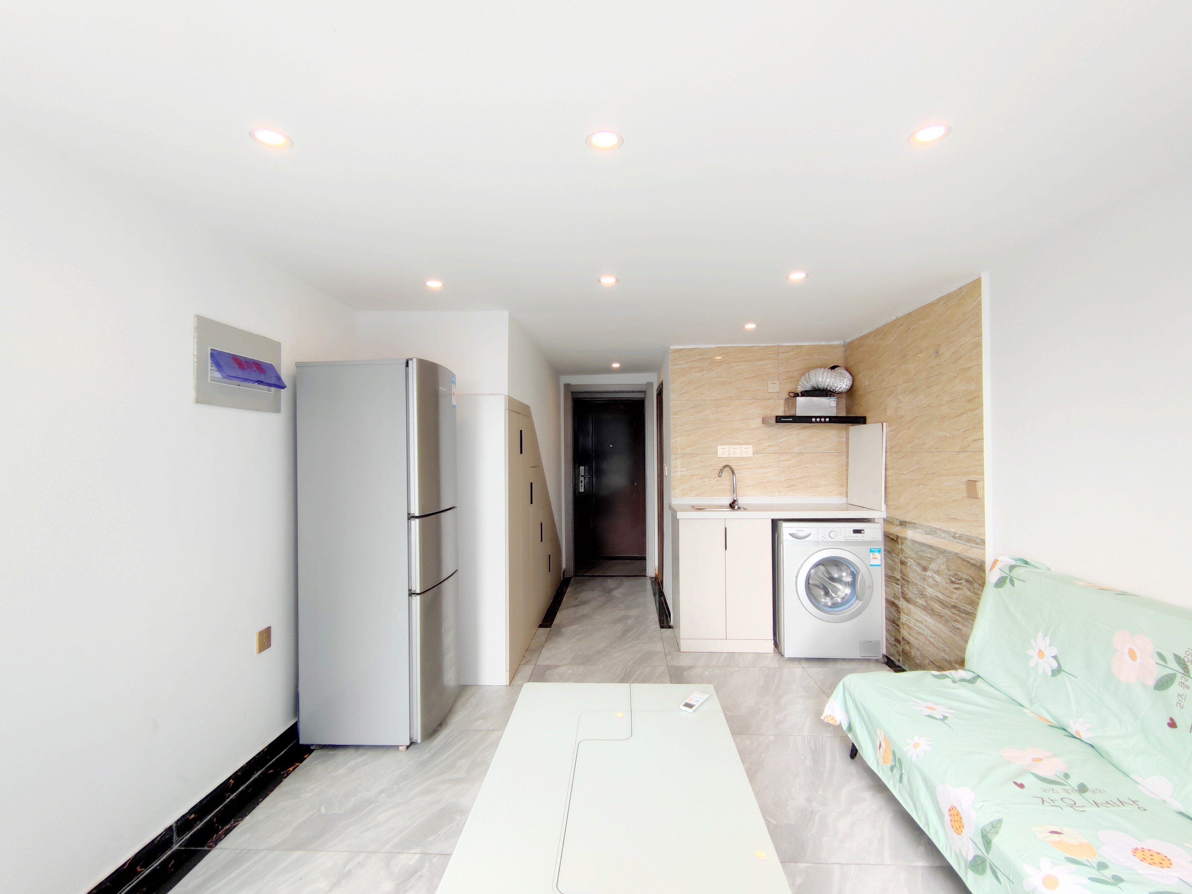 保利中科创新广场