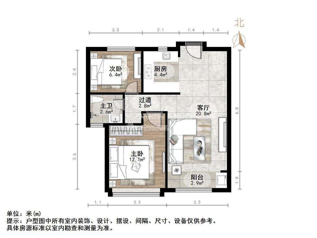 中海华山珑城