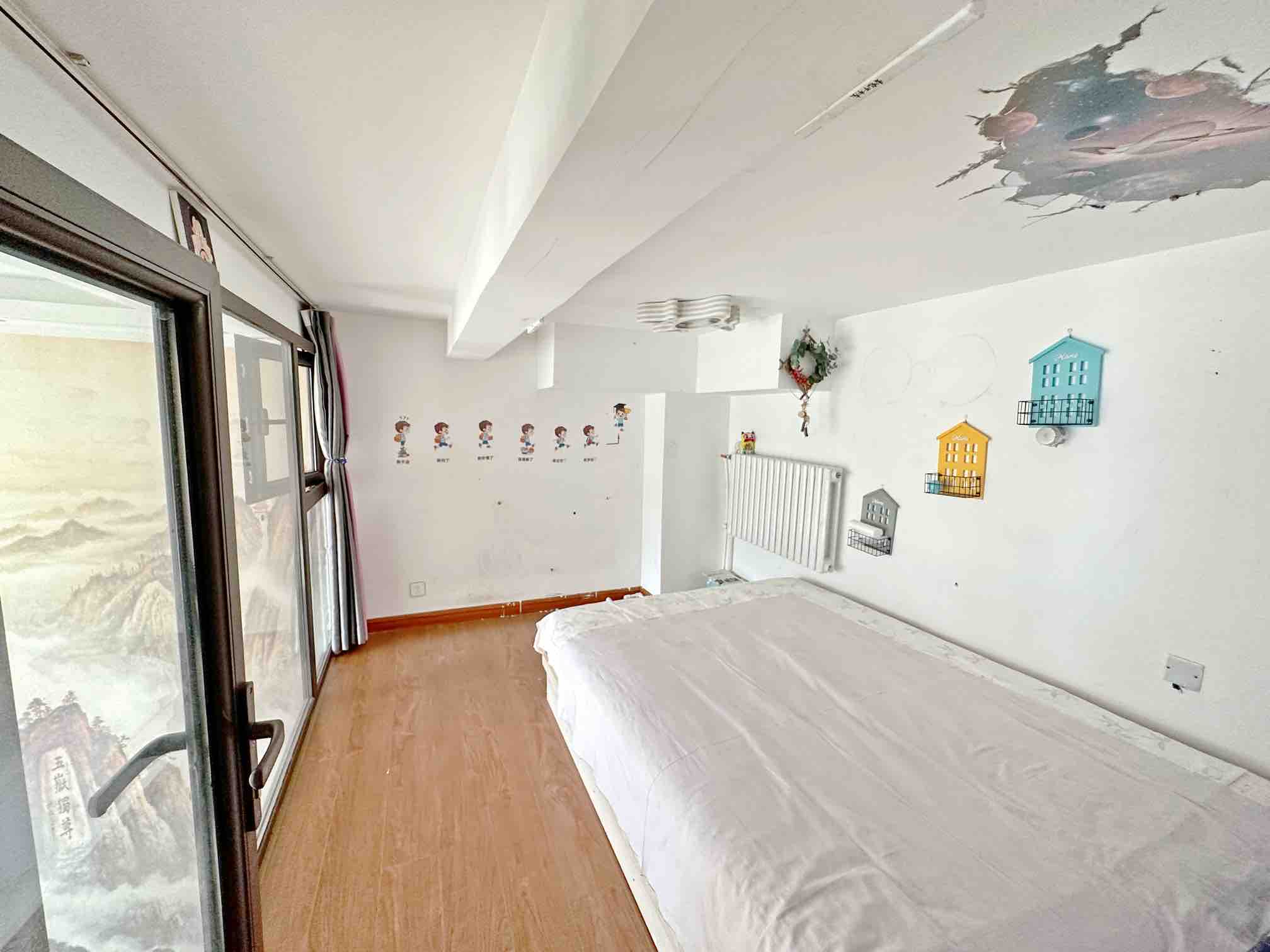 中海国际社区（C3地块）