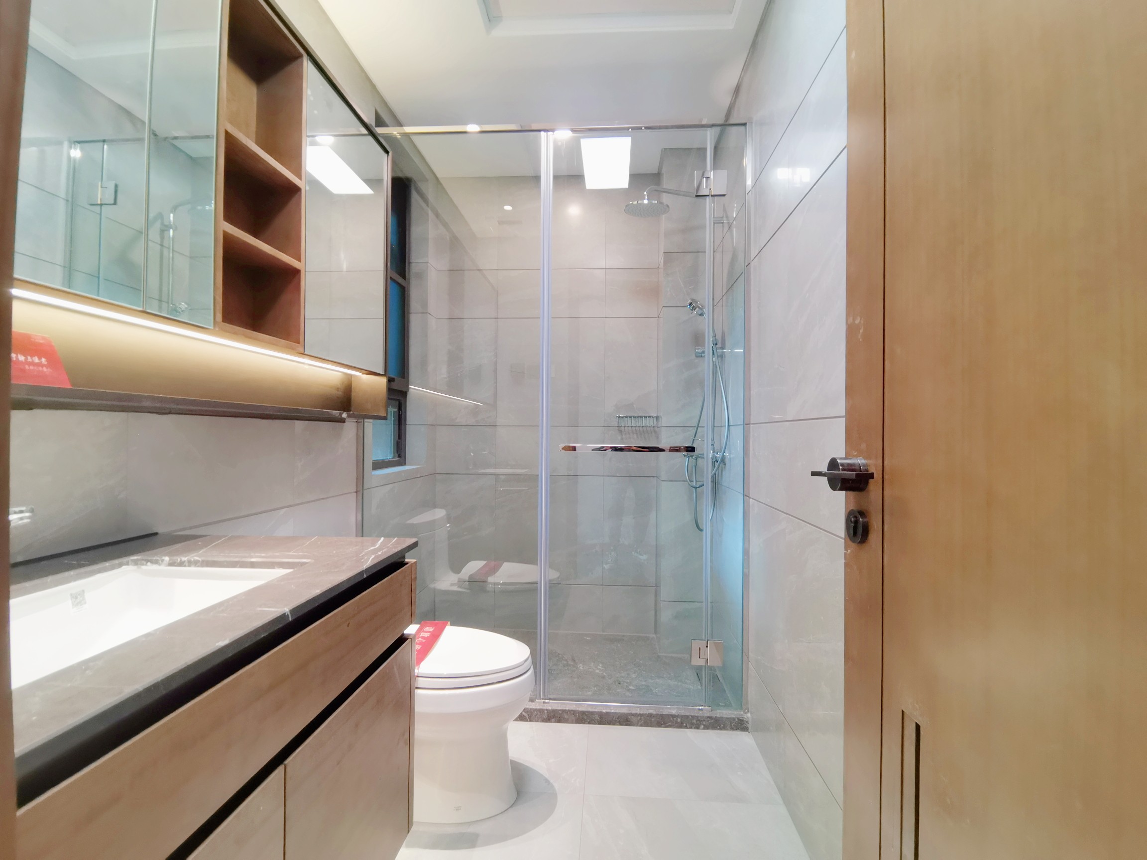 仁恒奥体公园世纪