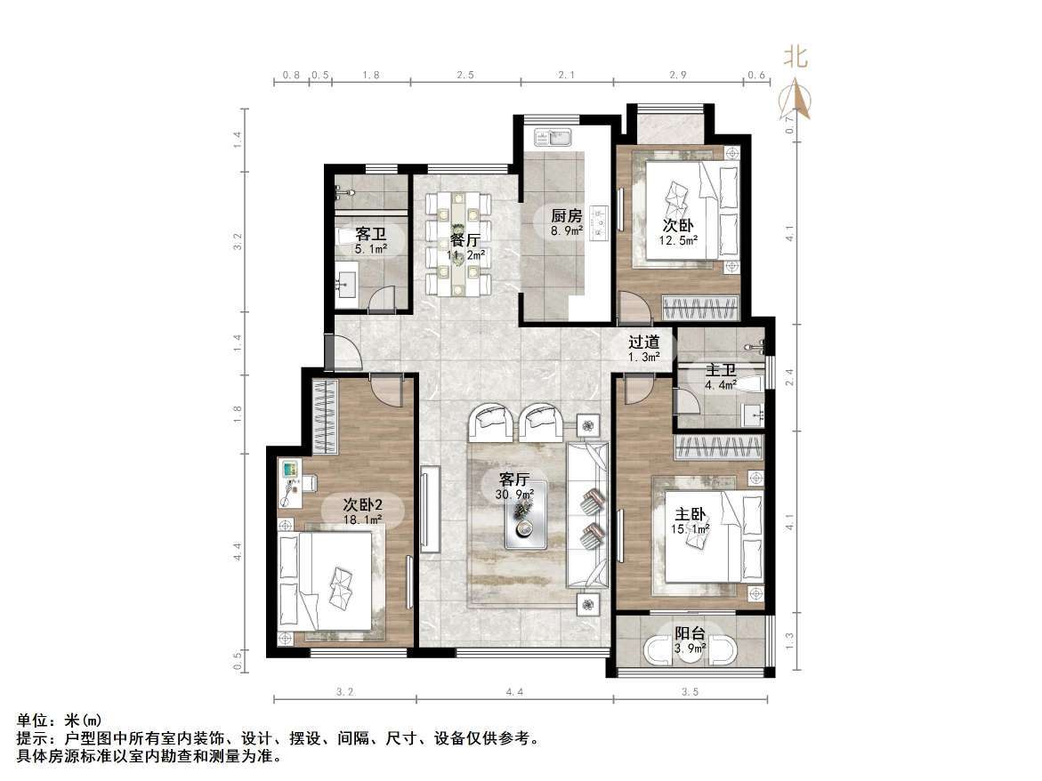 耕读世家