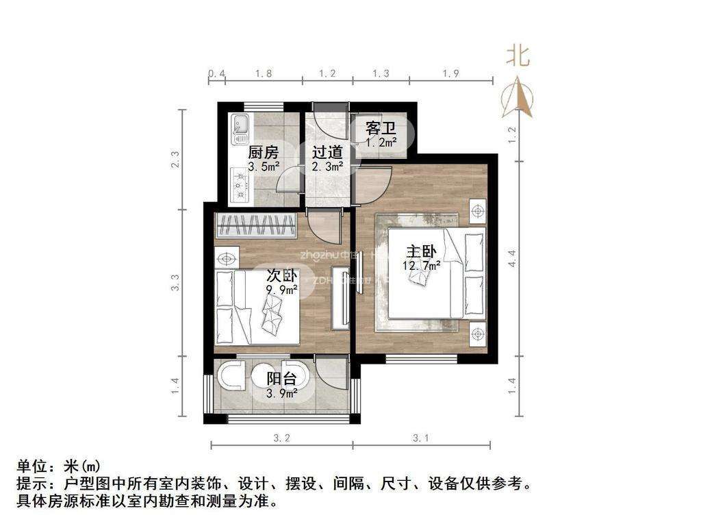 王官庄小区