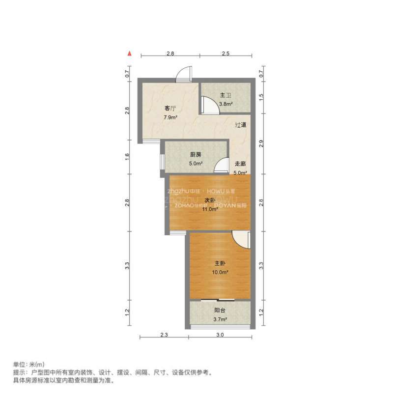 龙槐雅苑