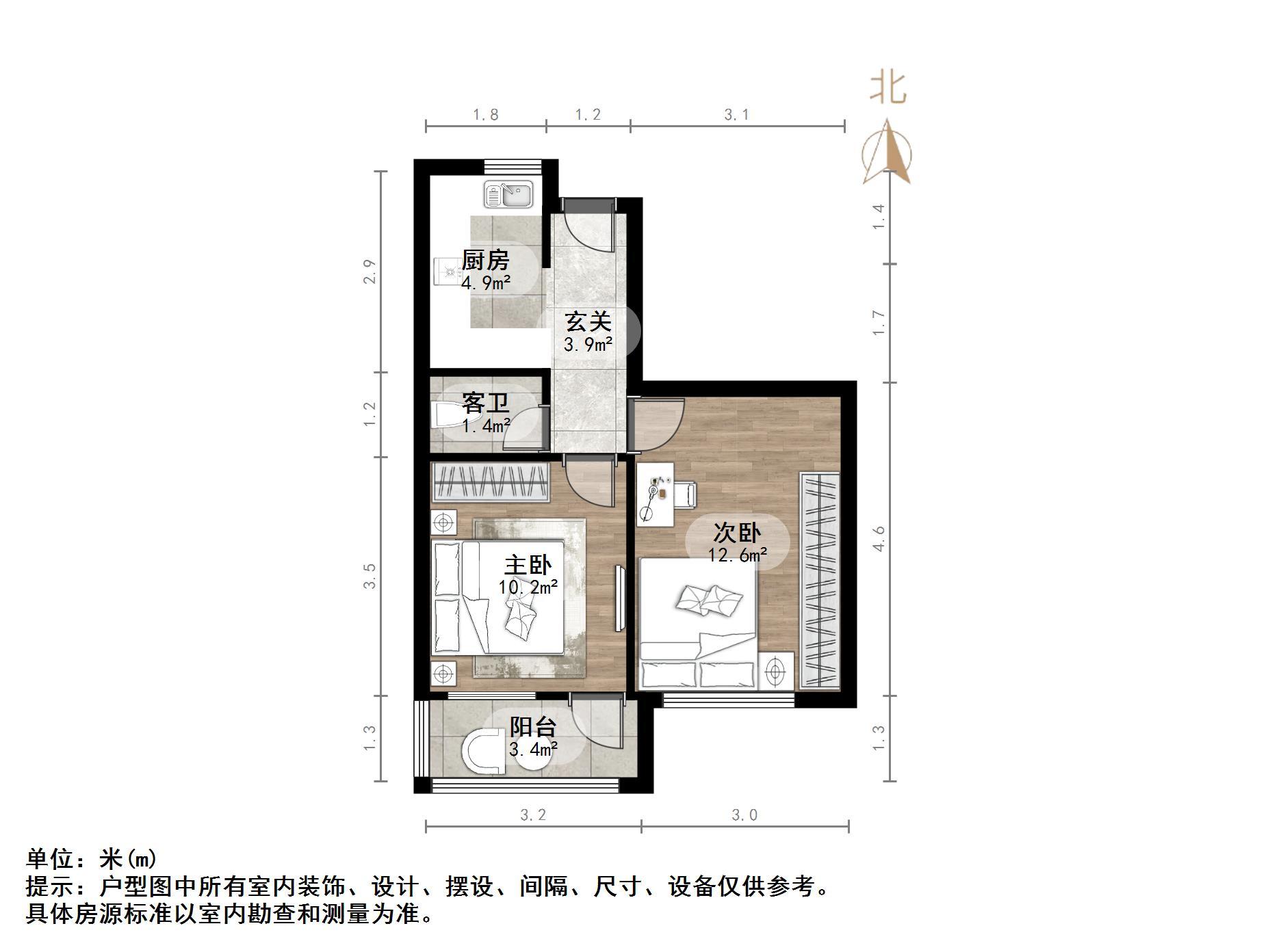 解放东路63号