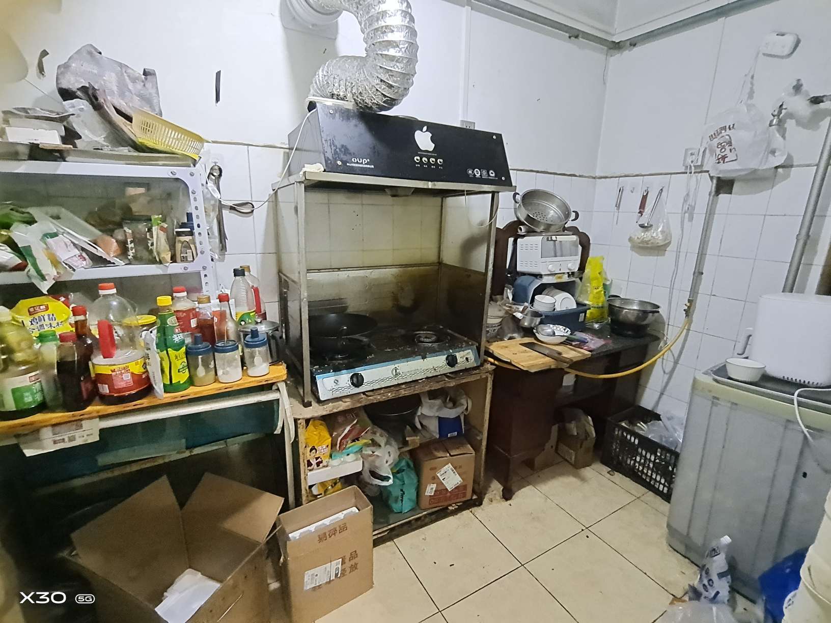 二七中街34号院