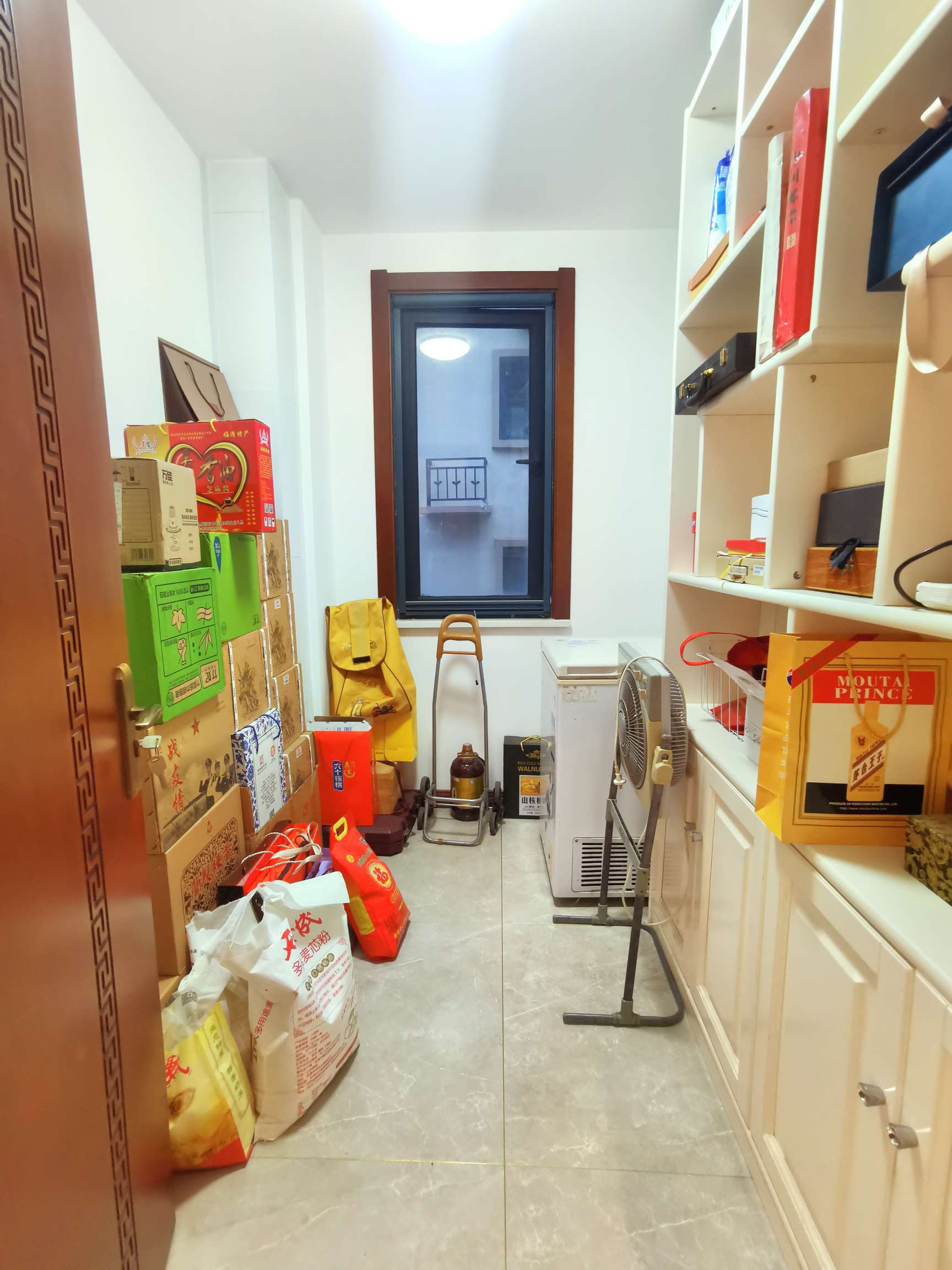 建邦原香溪谷