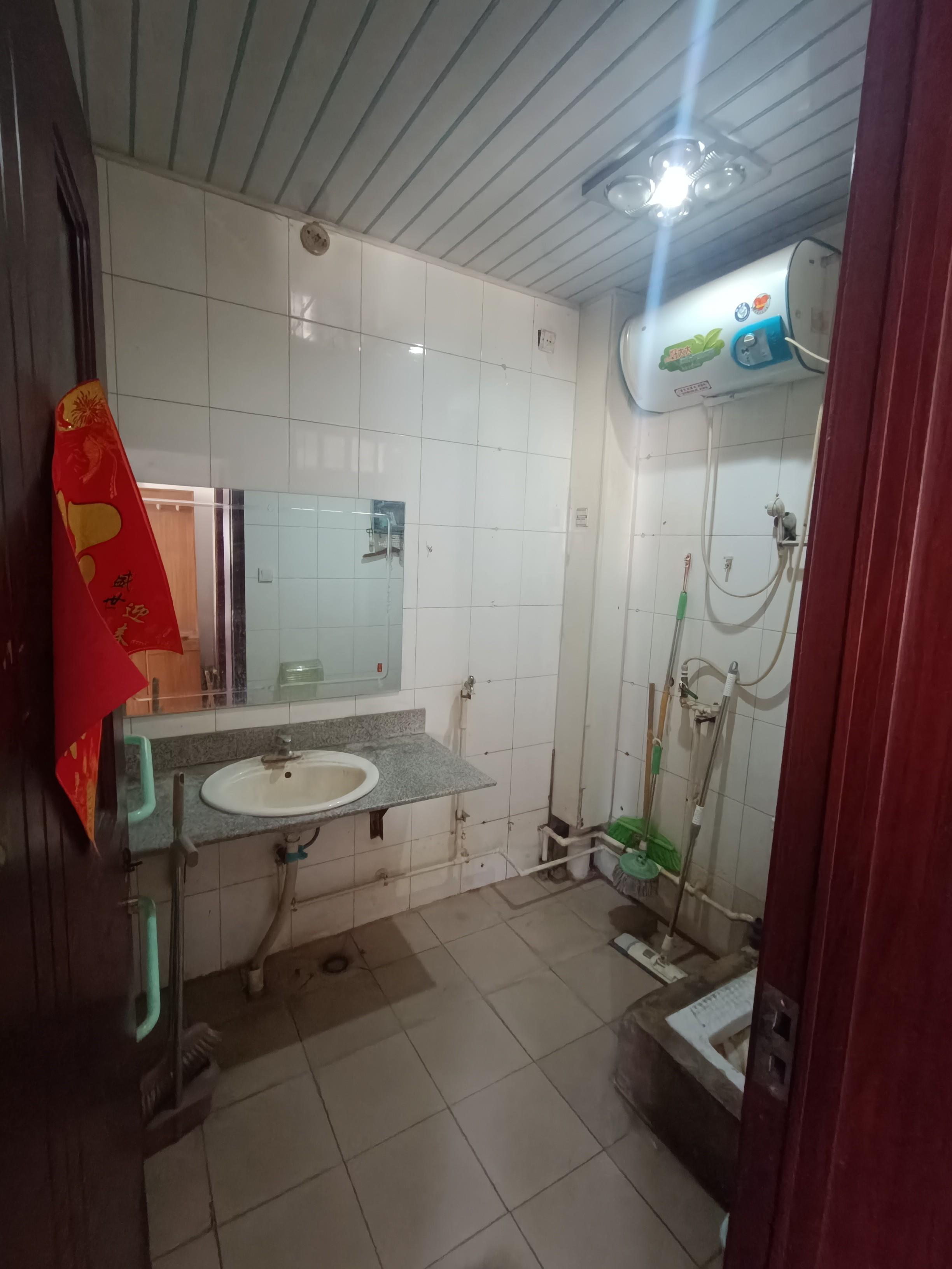 辛甸花园