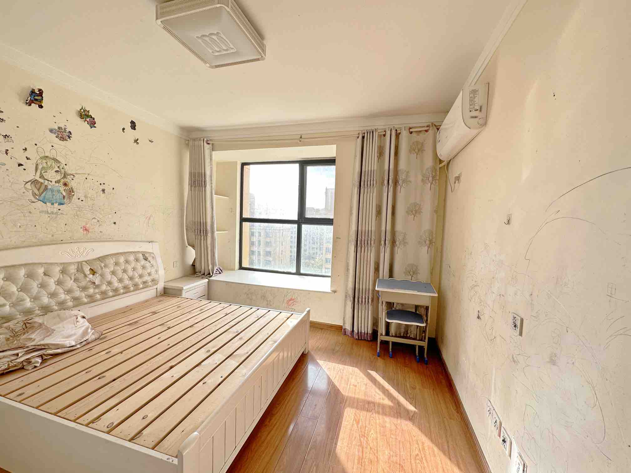 中海国际社区（雍景郡B3）