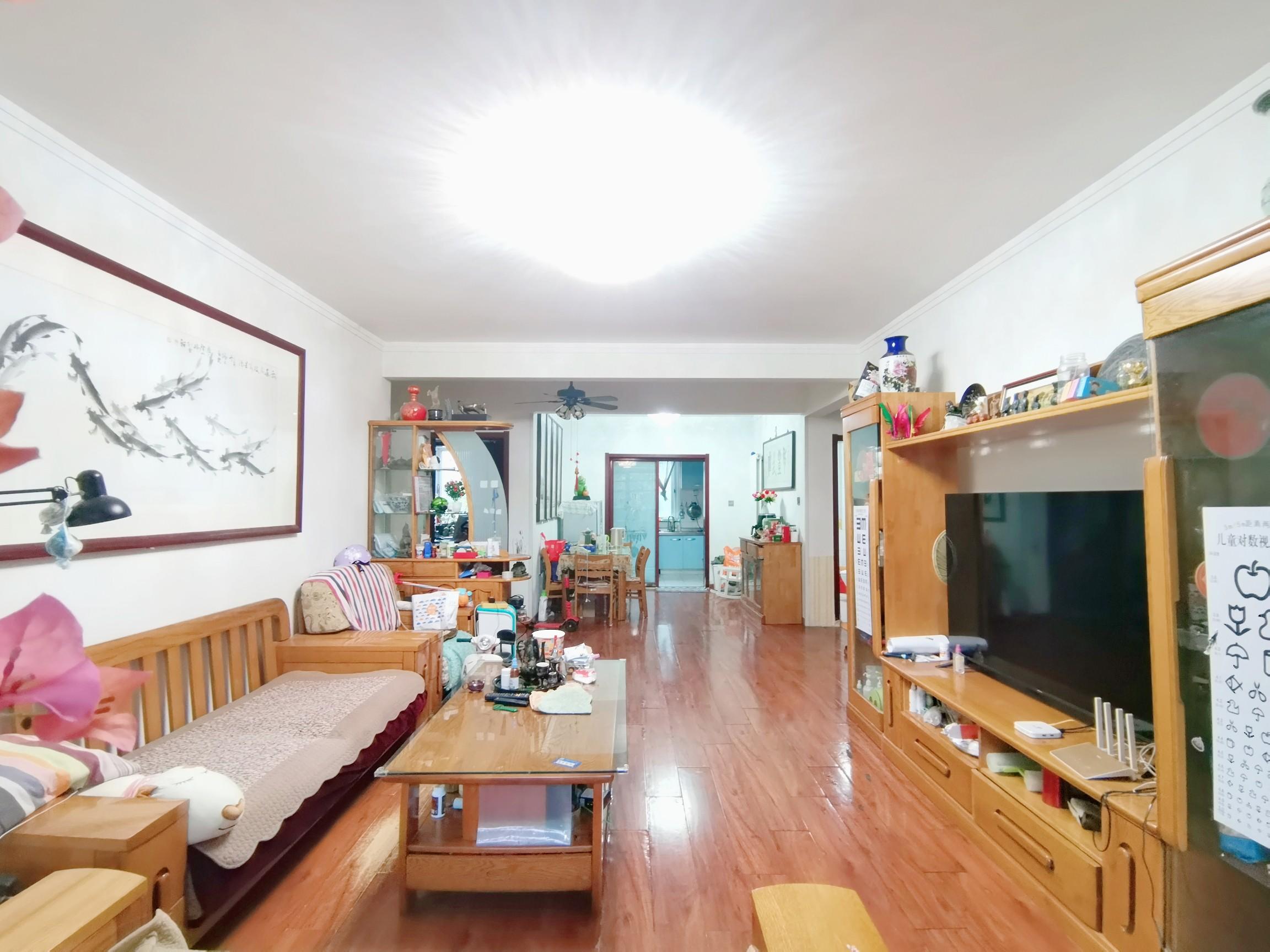 学府蓝山