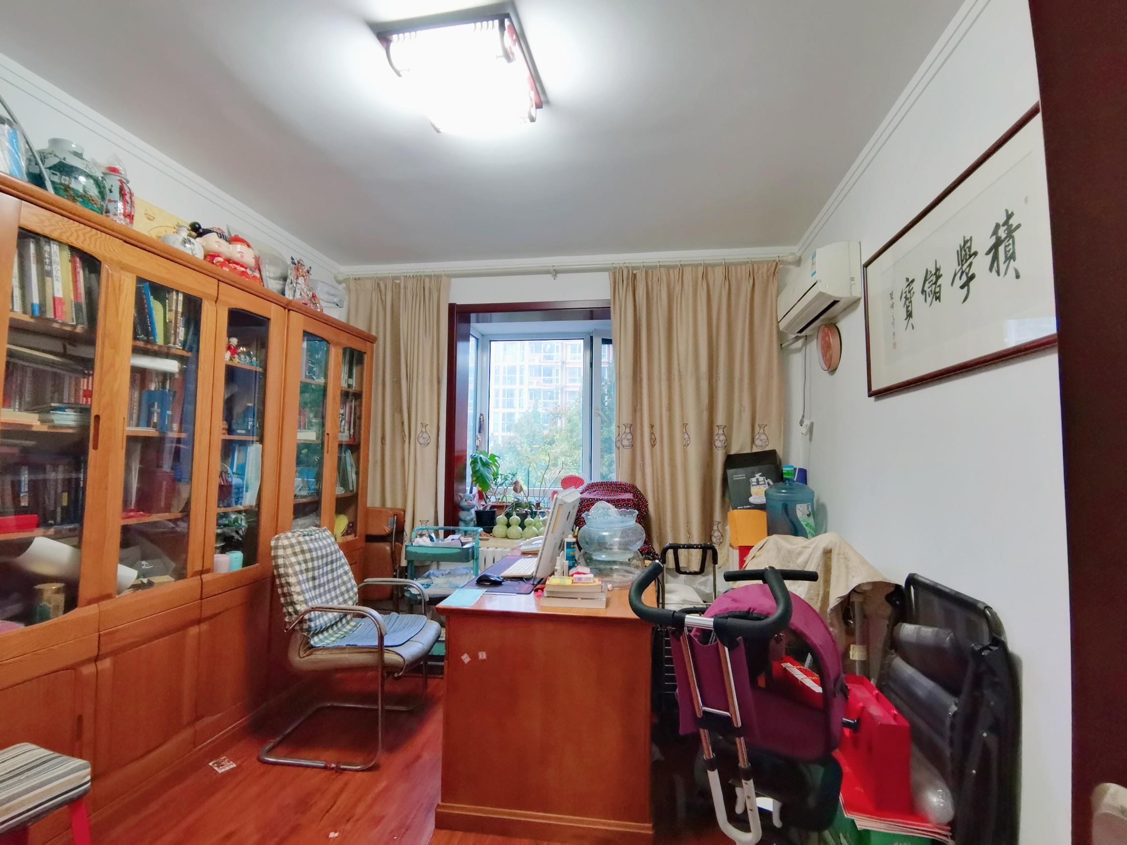 学府蓝山