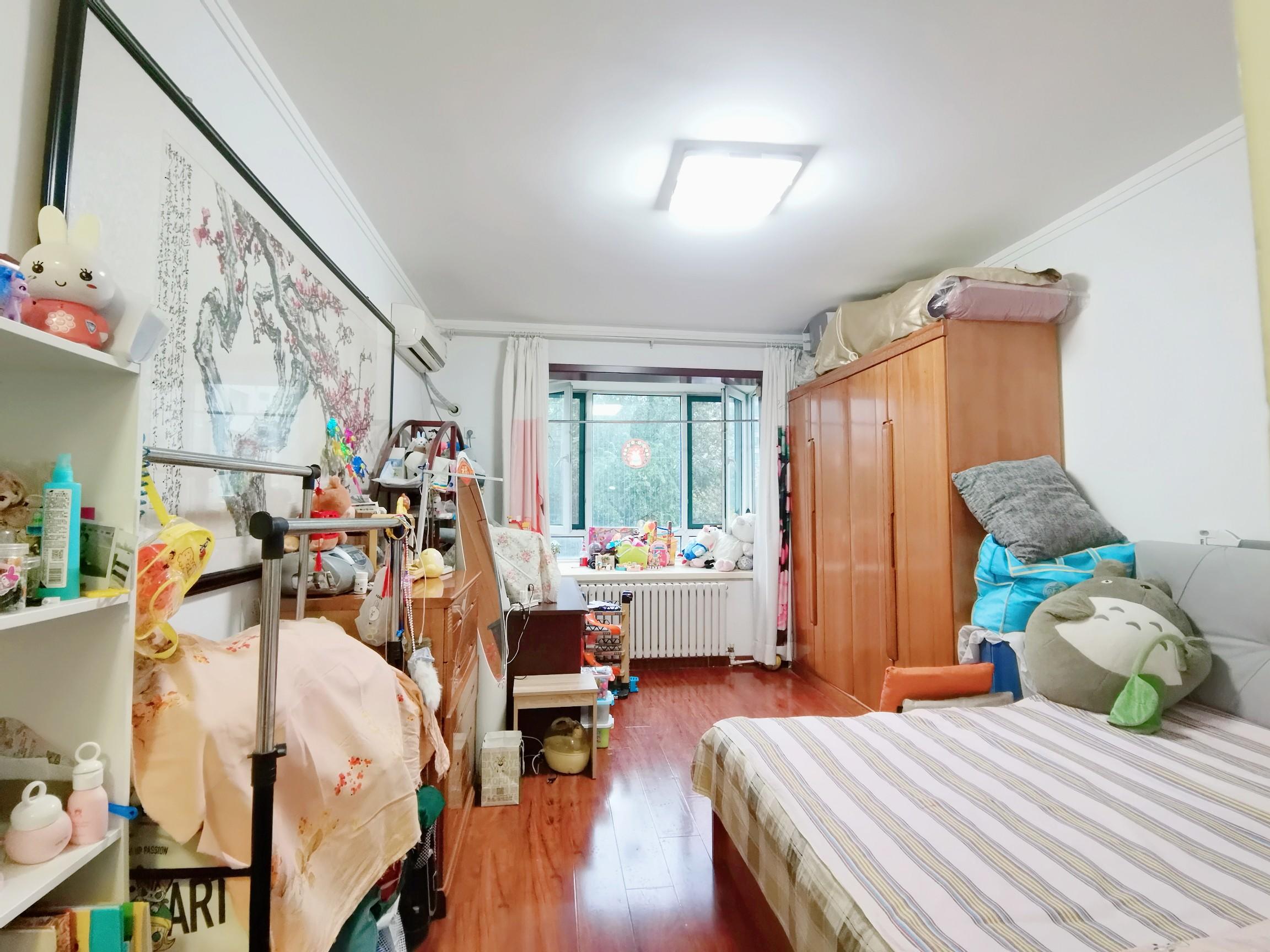 学府蓝山