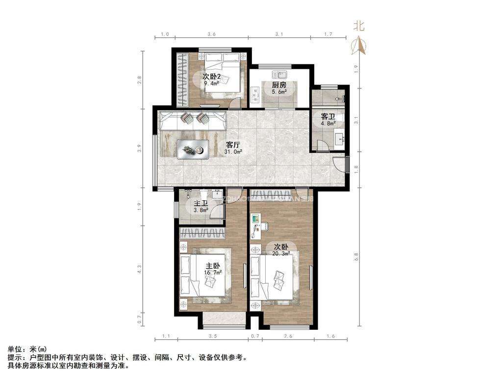 中建锦绣城