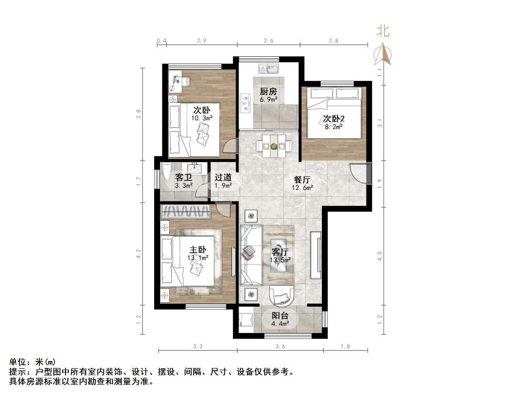 山东高速绿城兰园