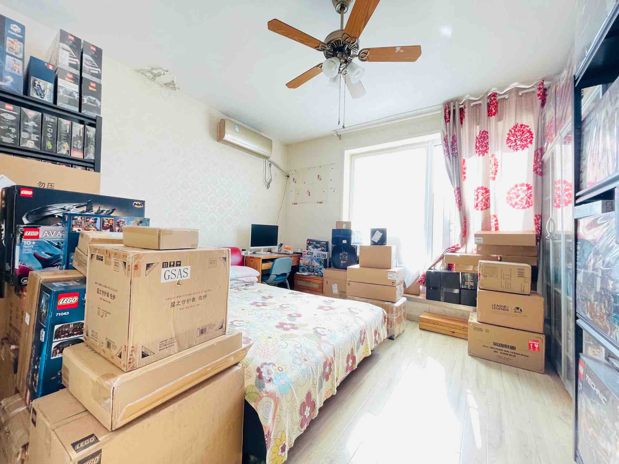 世通新生活家园