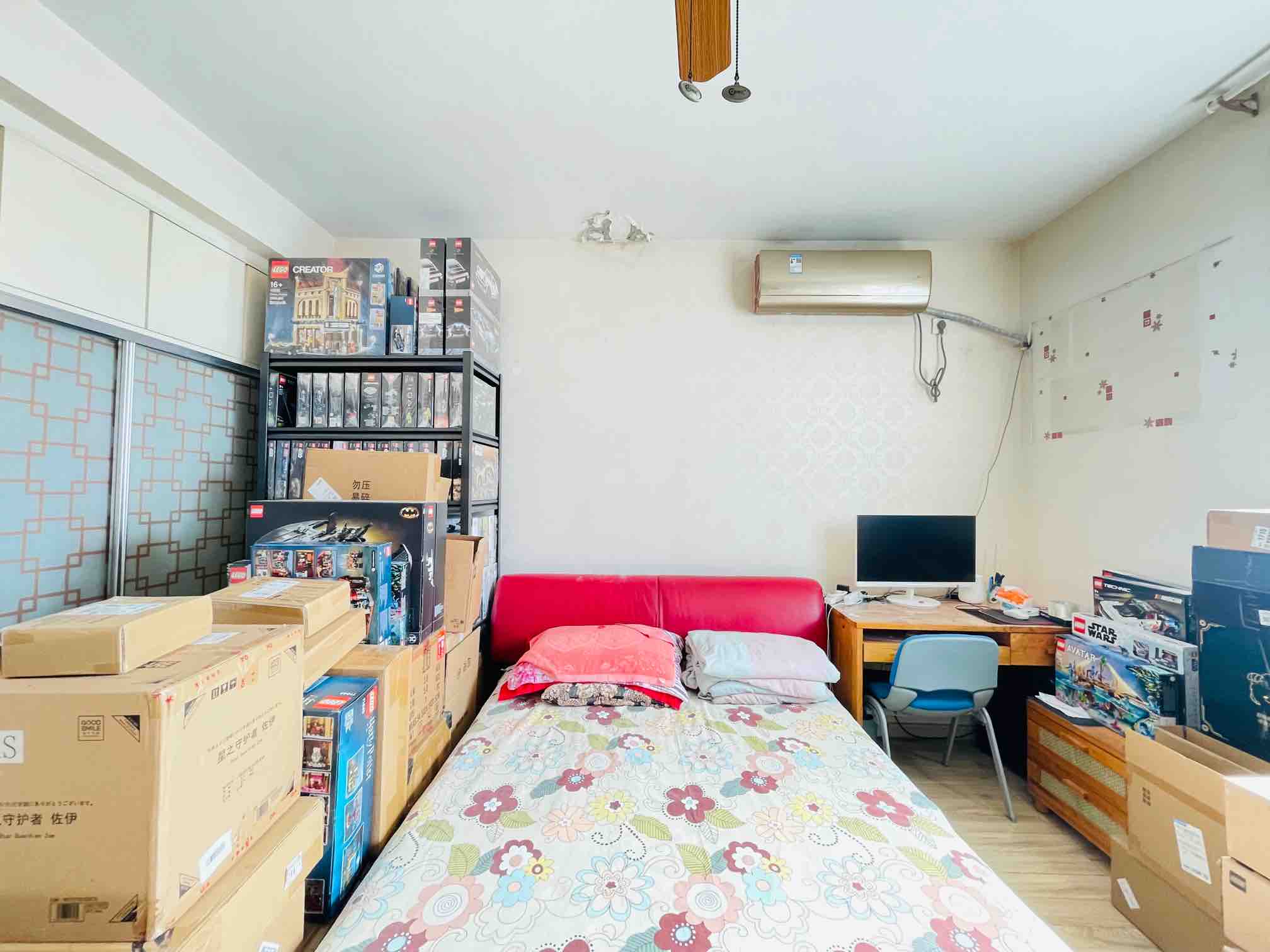 世通新生活家园