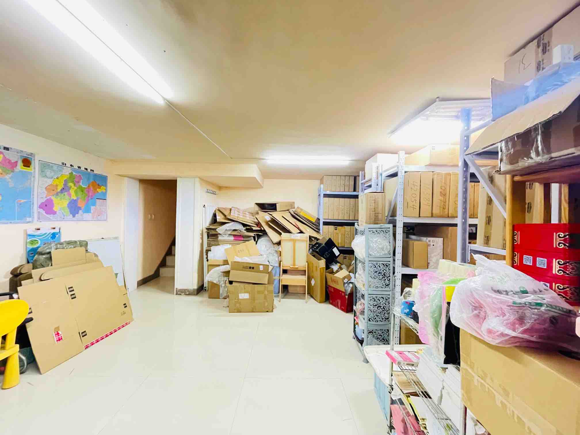 世通新生活家园