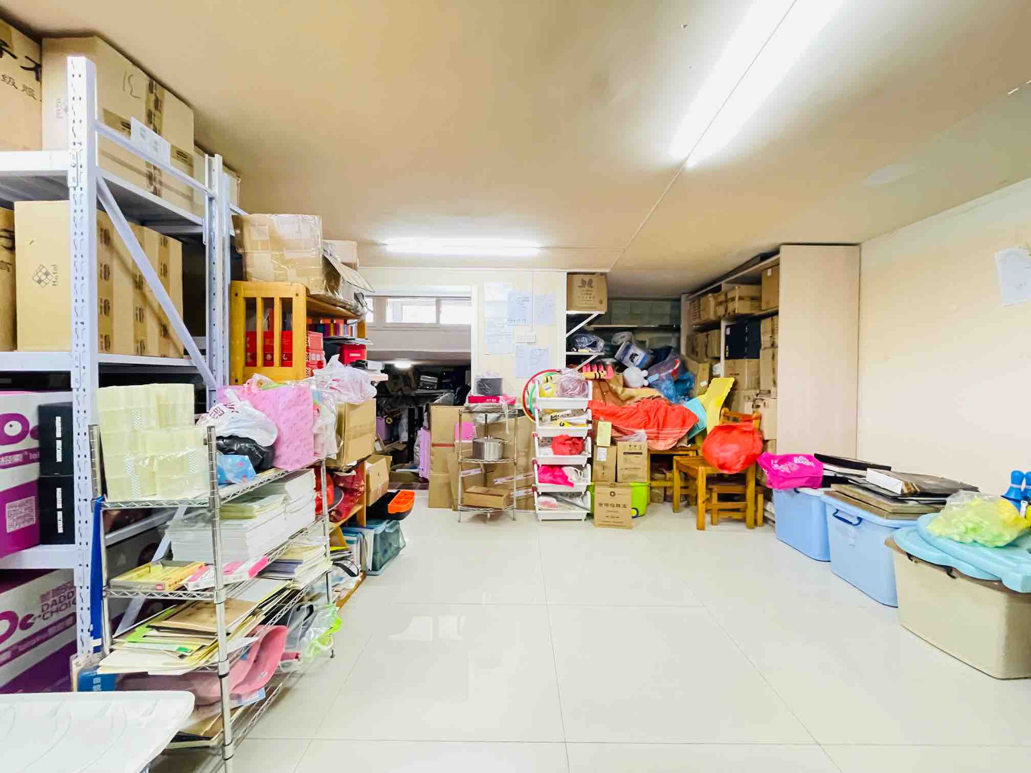 世通新生活家园