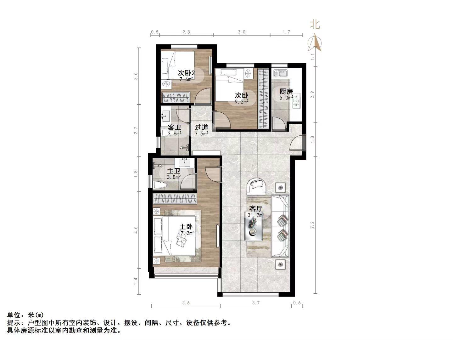 龙湖春江郦城