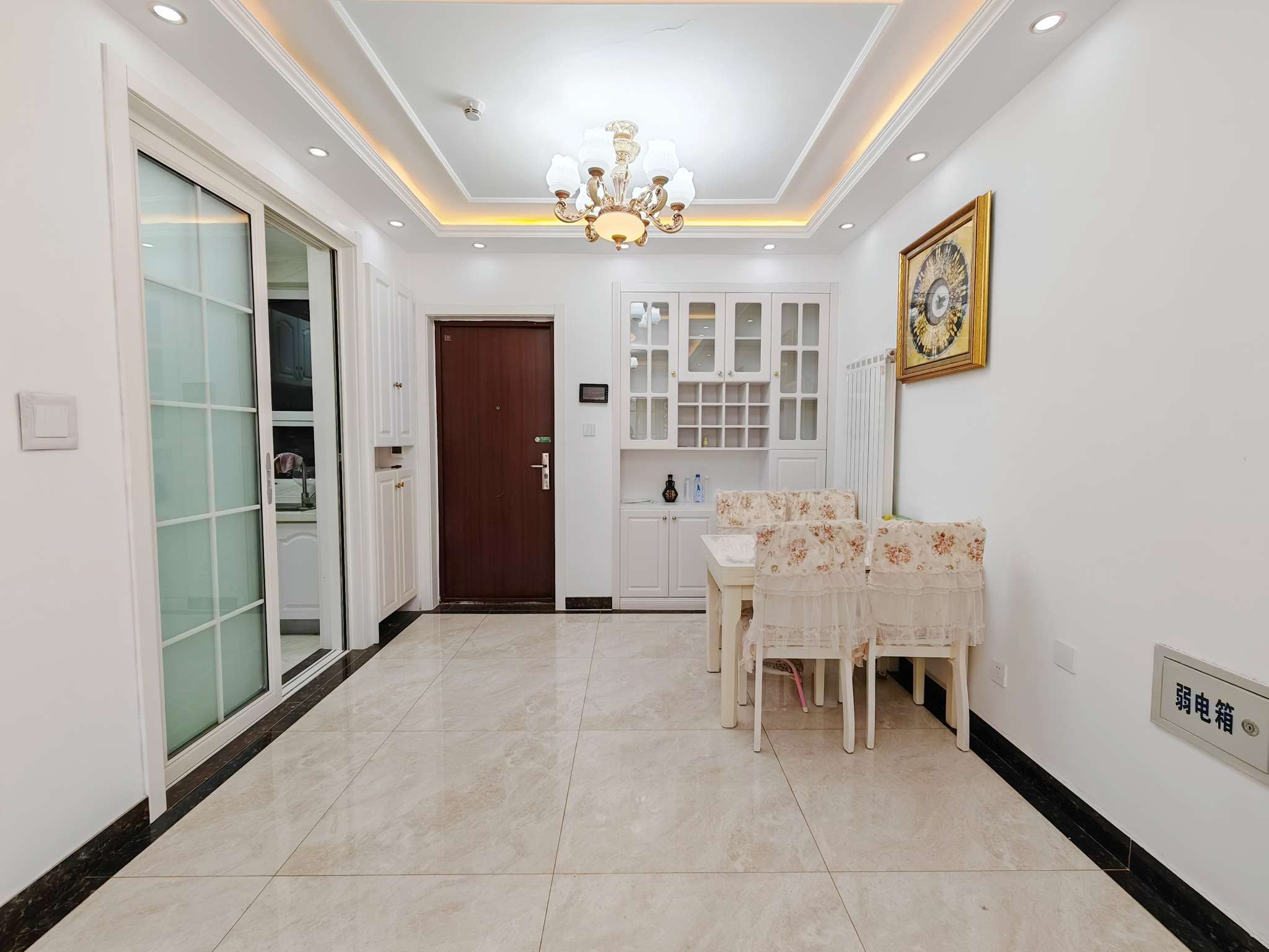 中建长清湖知园