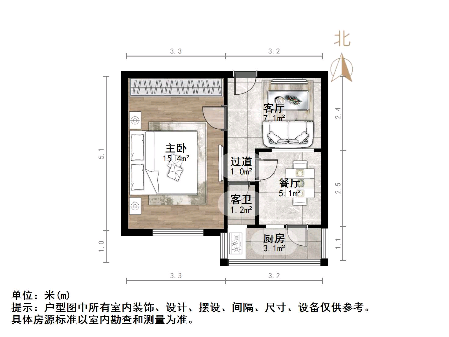 绿园小区