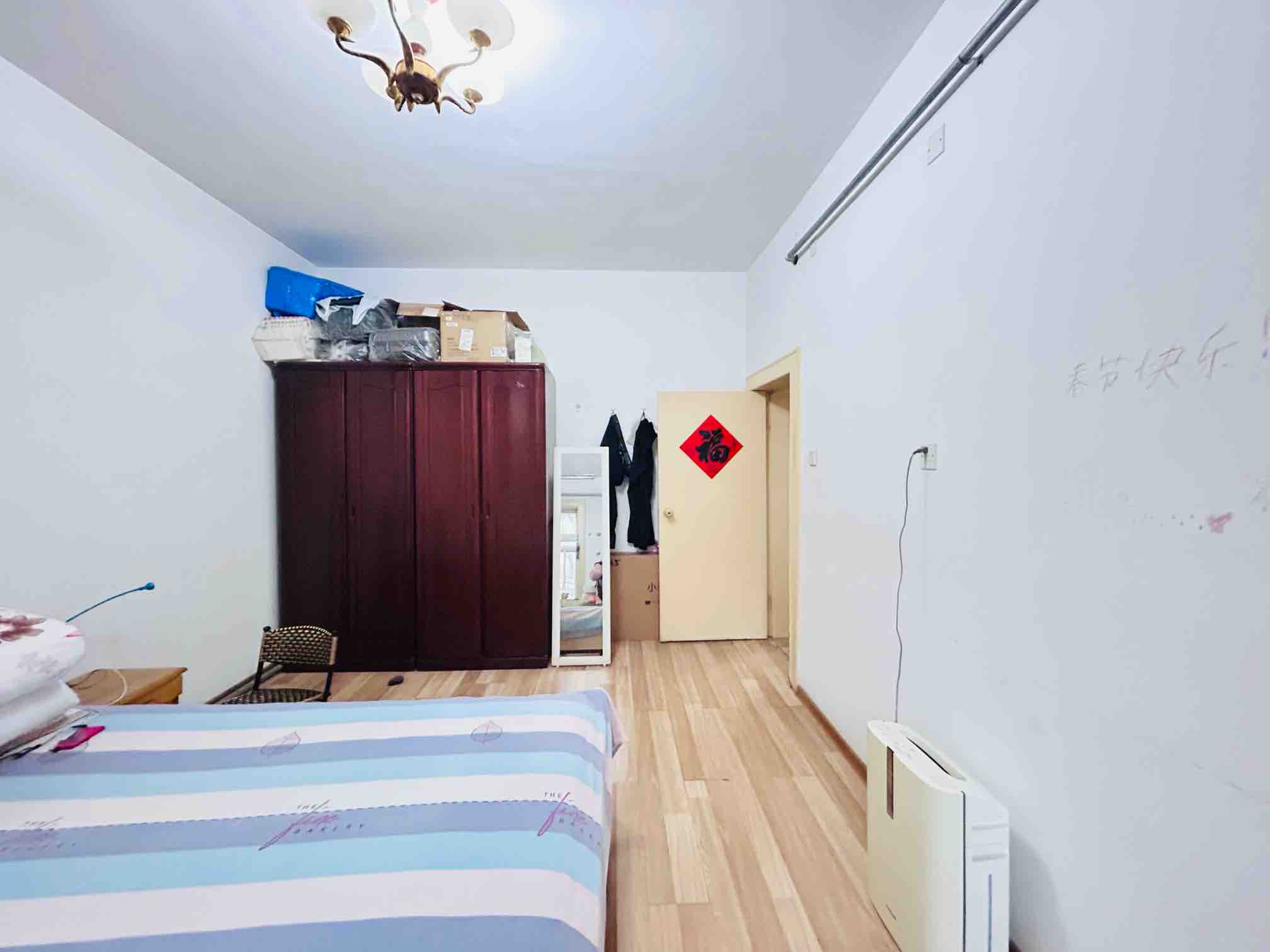 闵子骞路24号（粮食干校）