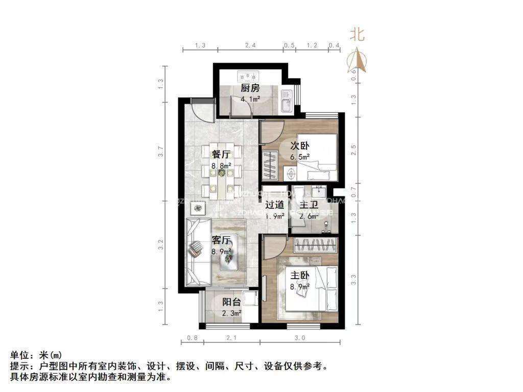 保利天禧