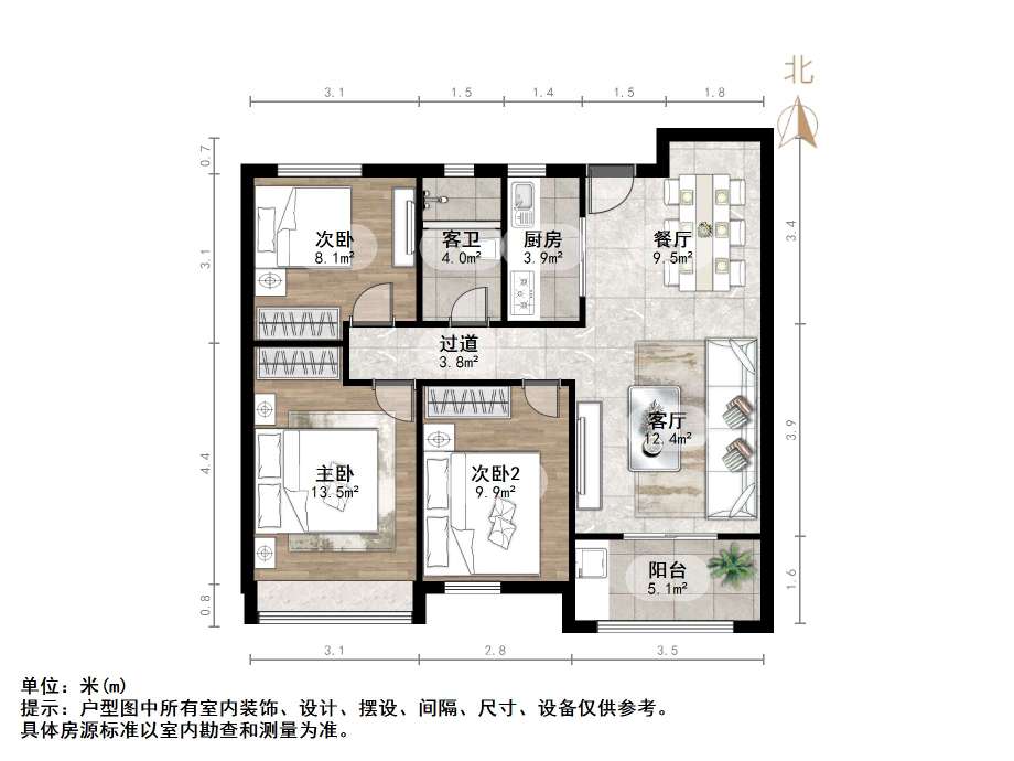 中建长清湖知园