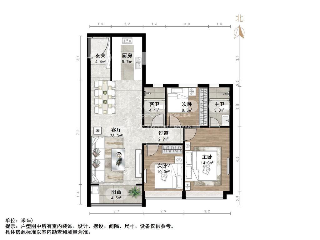 碧桂园CLD凤凰首府