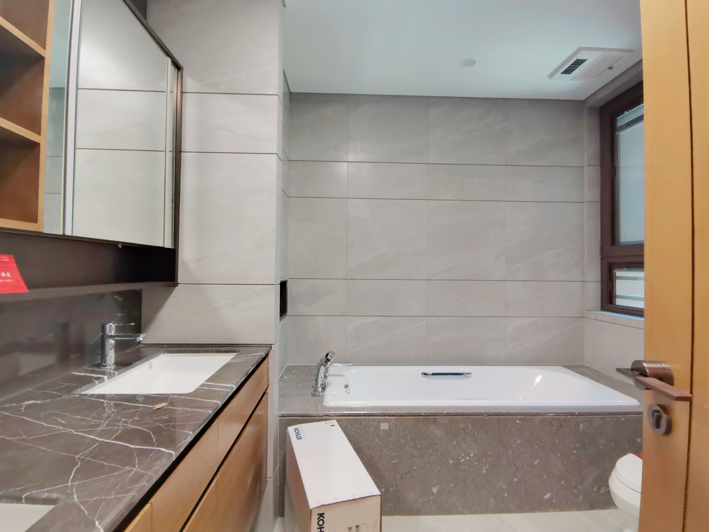 仁恒奥体公园世纪