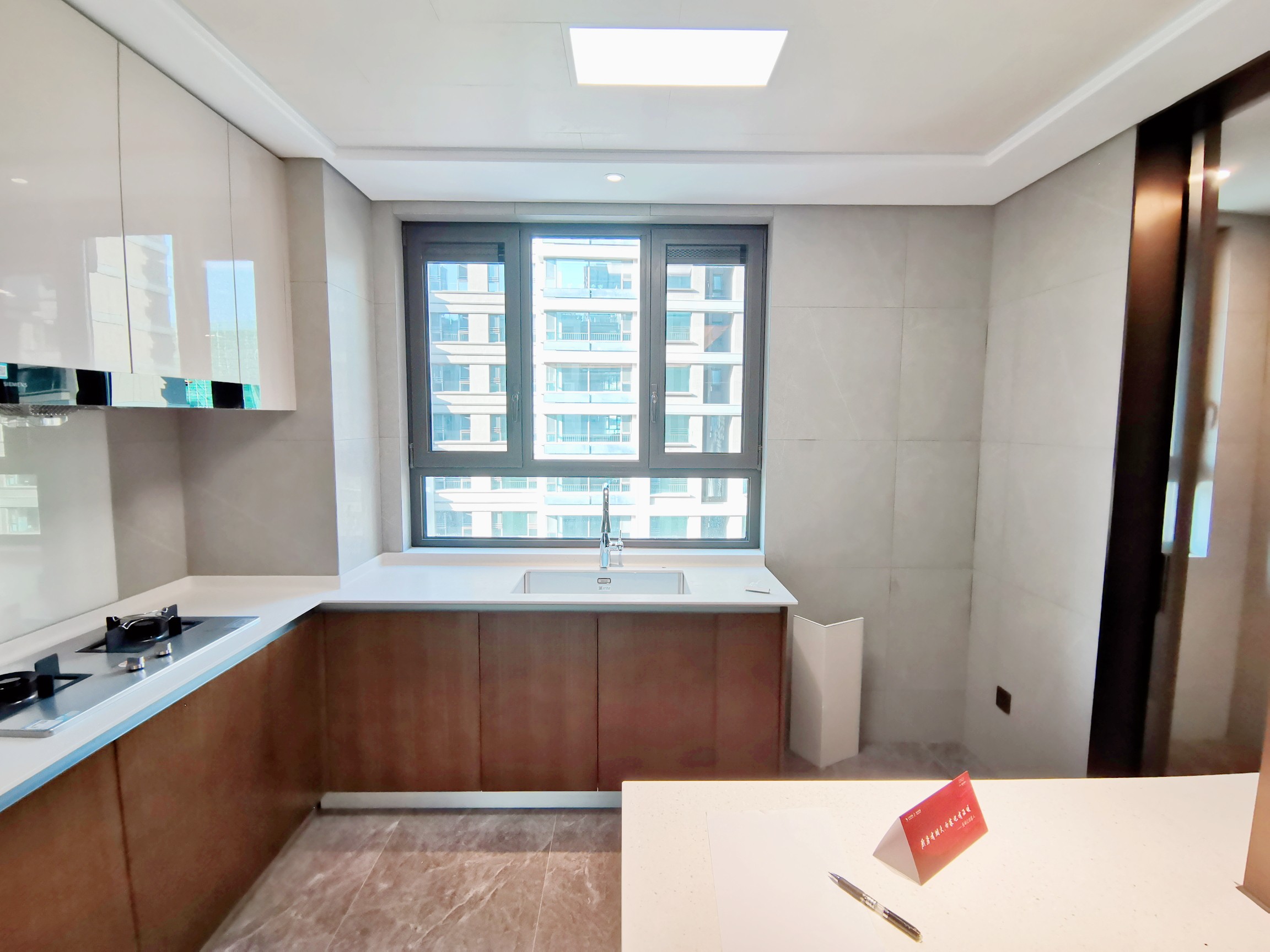 仁恒奥体公园世纪