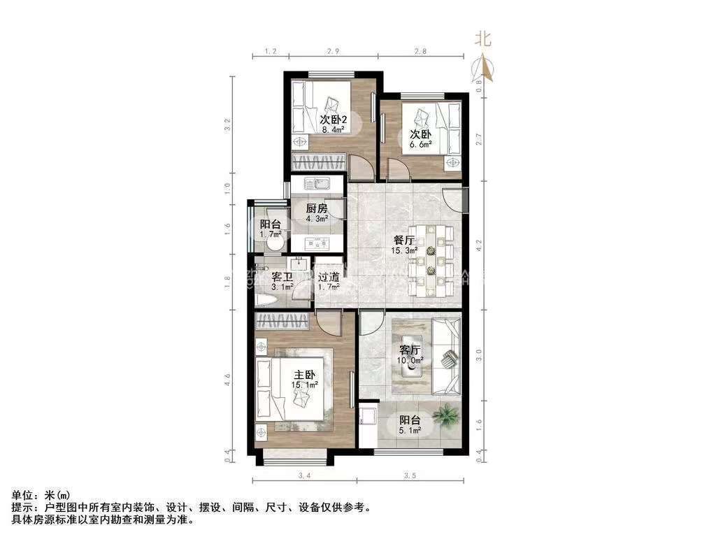 整租·西客站 金科城 3室2厅 南北