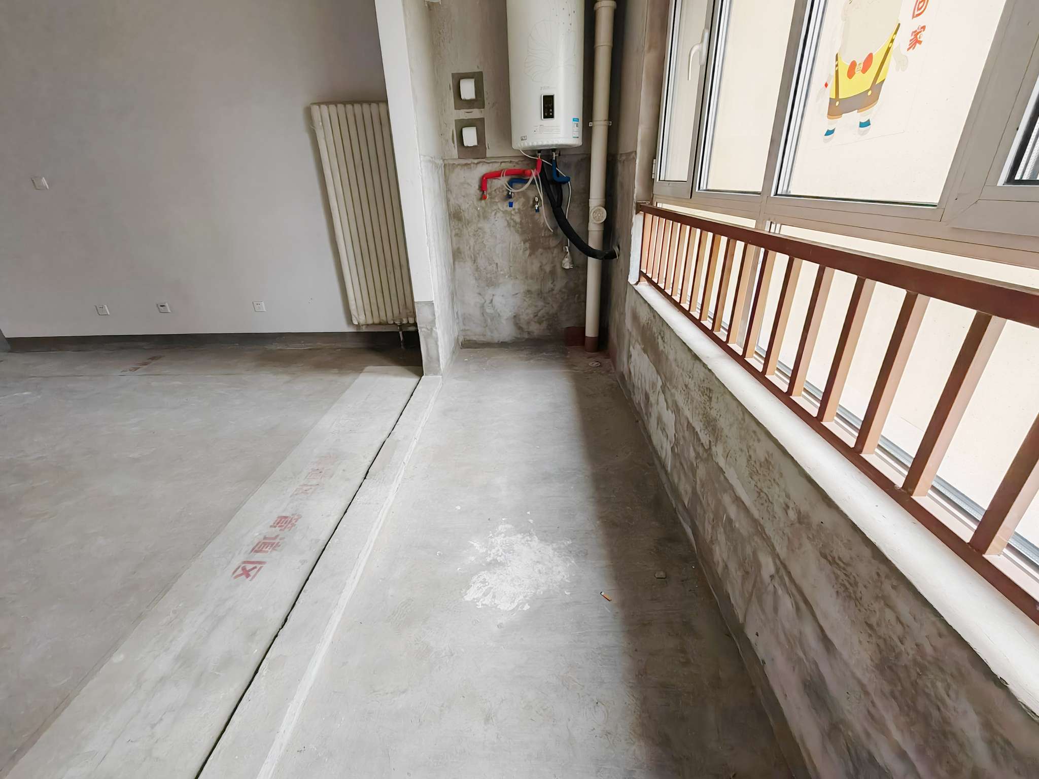 中建长清湖乐园