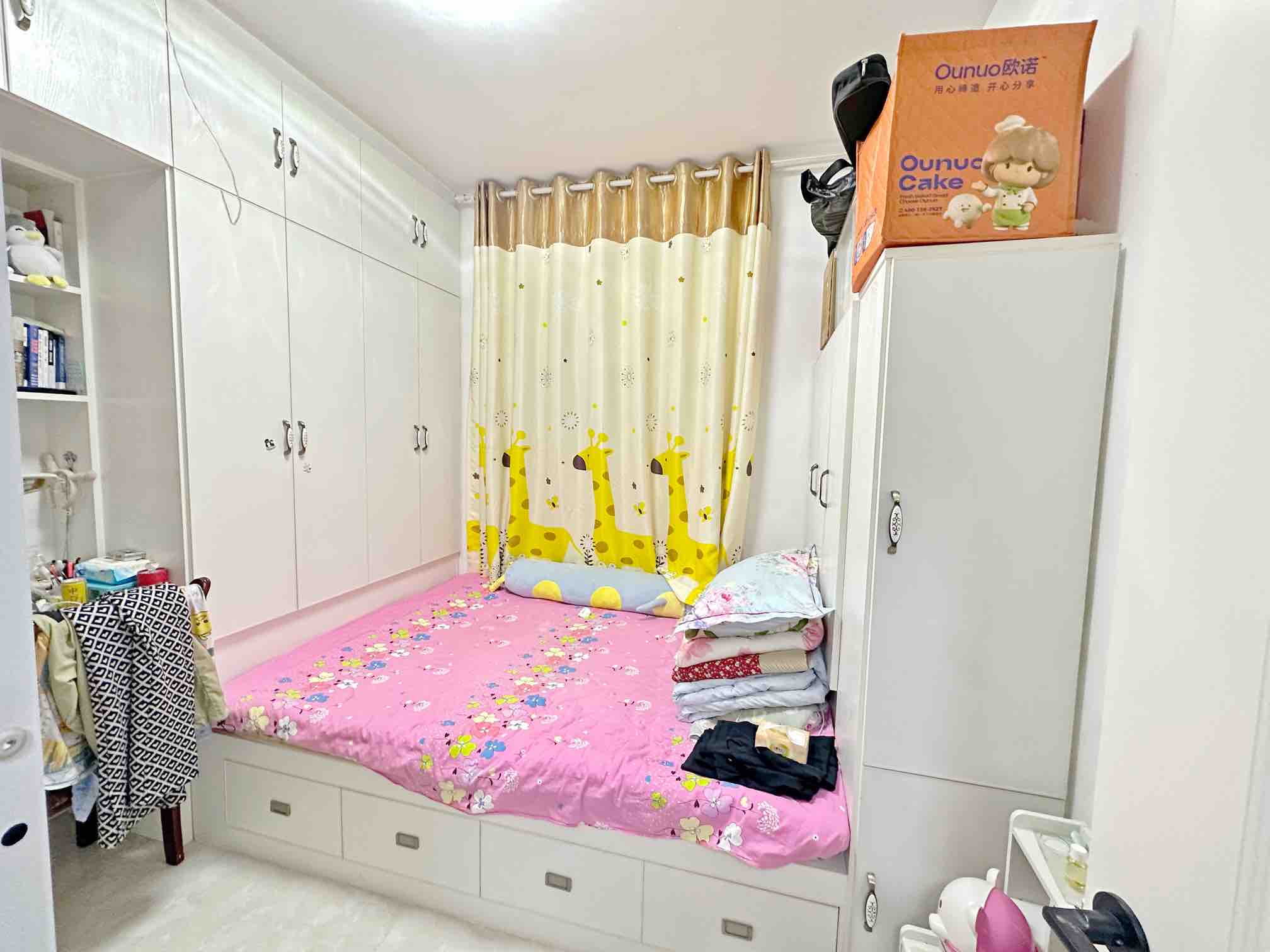 中海国际社区中海国际公馆