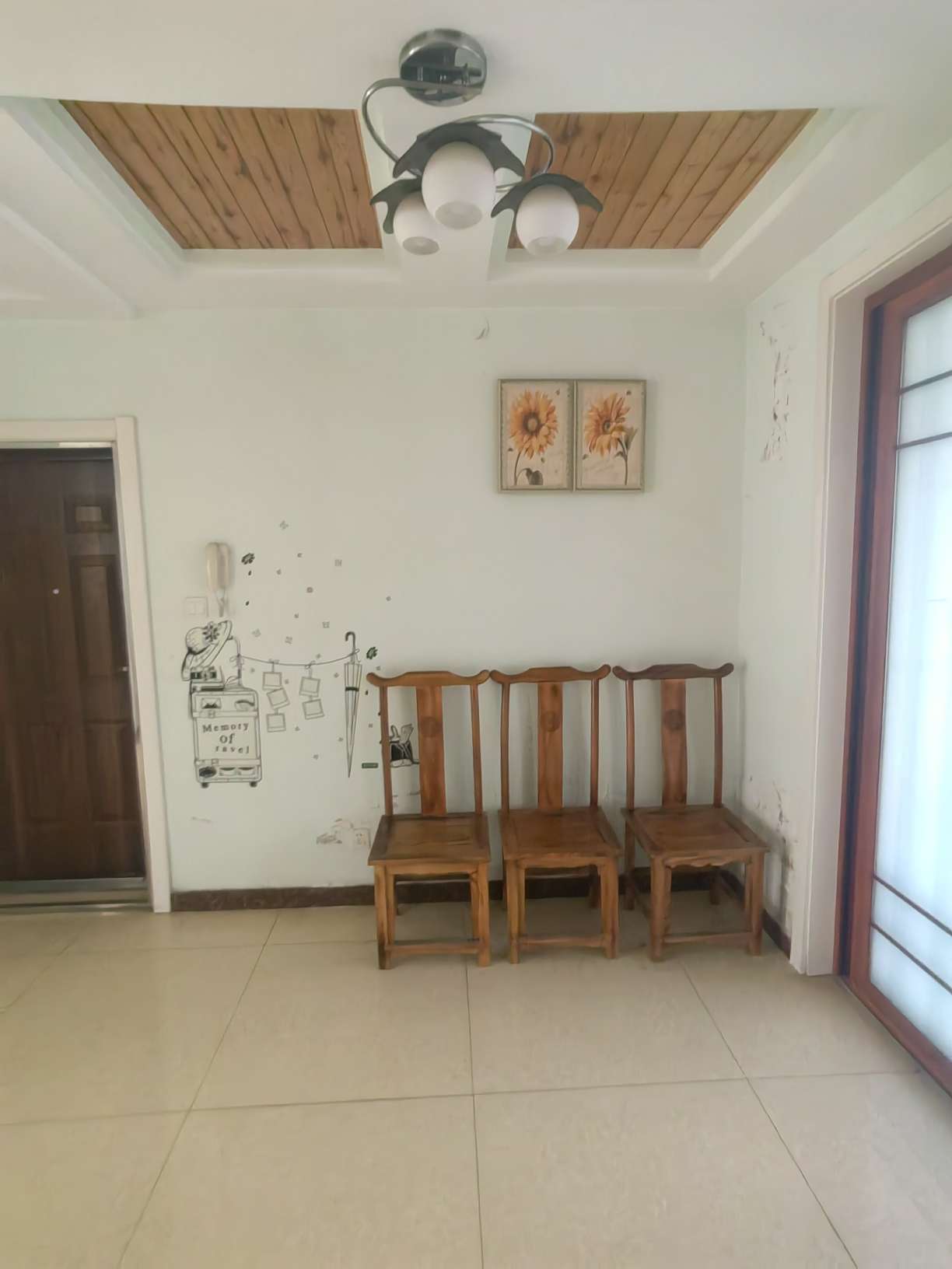 新世纪东山花园