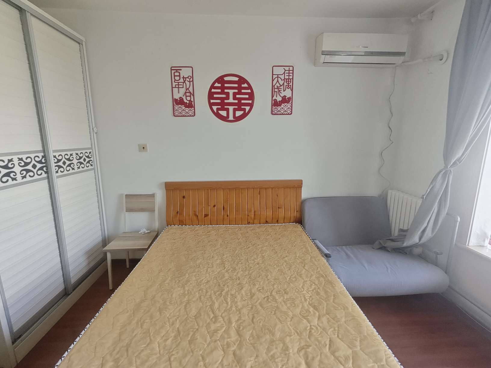 鑫苑城市之家