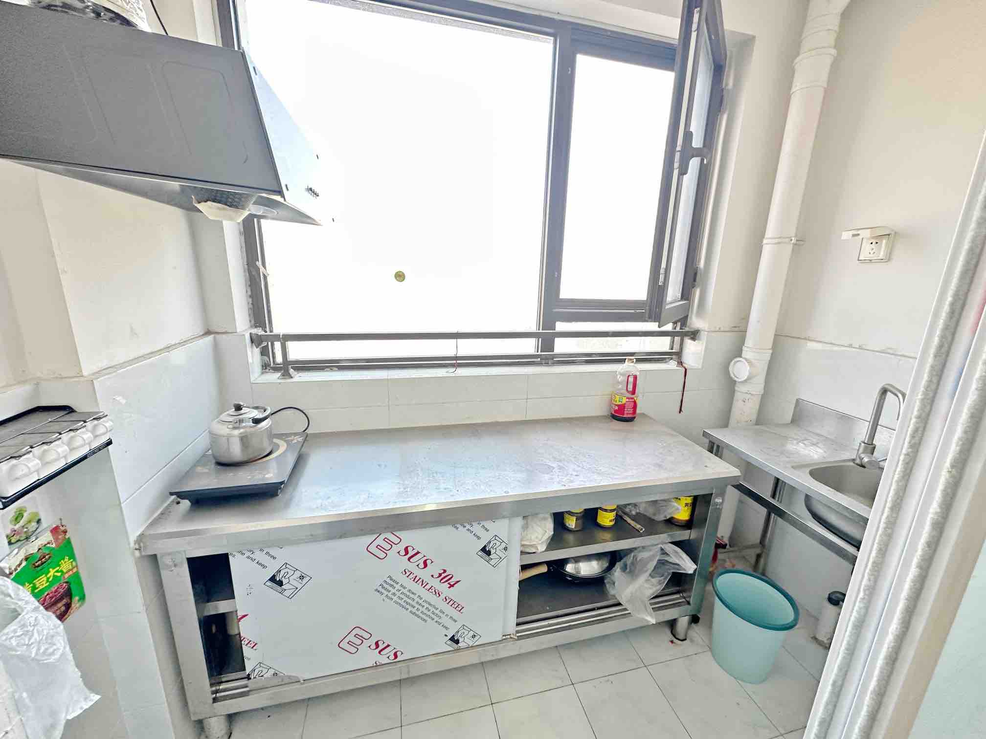 中海国际社区中海国际公馆