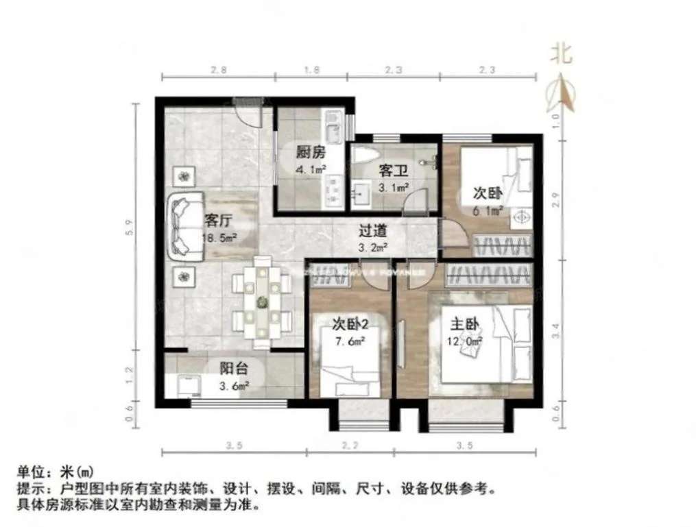 中建锦绣首府