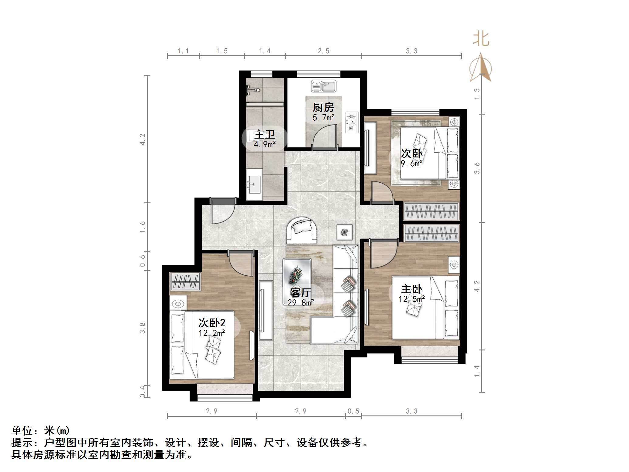 万科龙湖城市之光