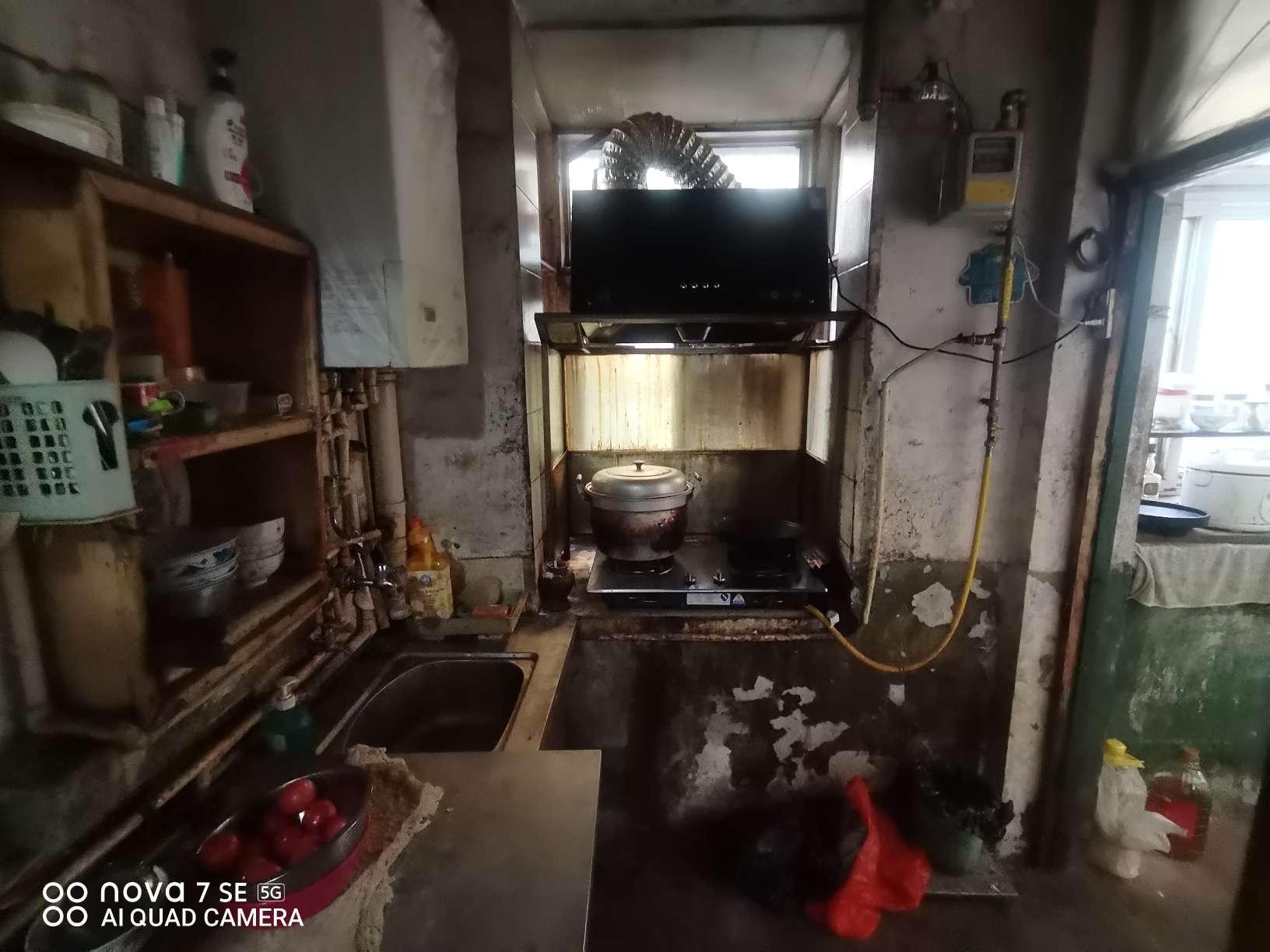 南辛庄北街单位宿舍