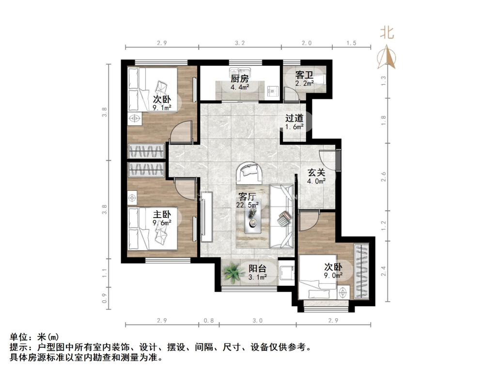 万科幸福里
