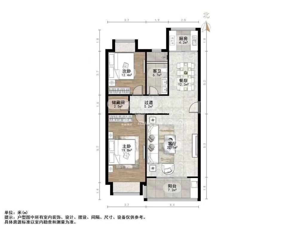汇富苑小区