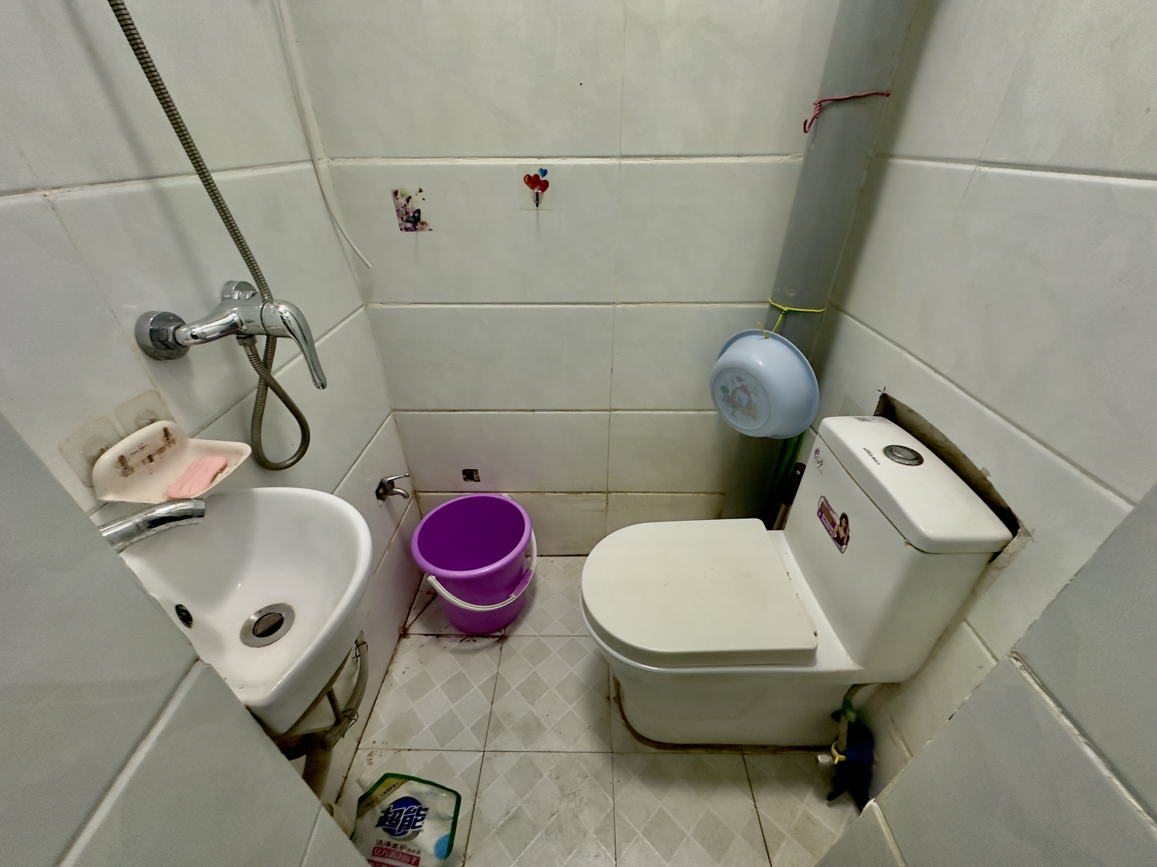 三里庄东街86号