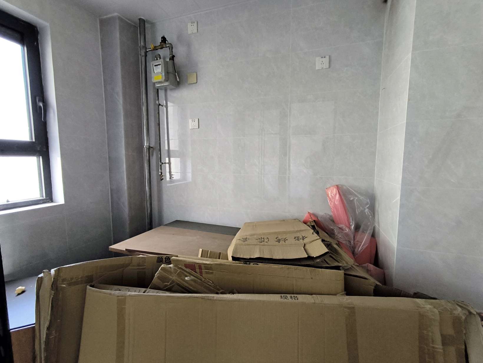 融创文旅城点翠园