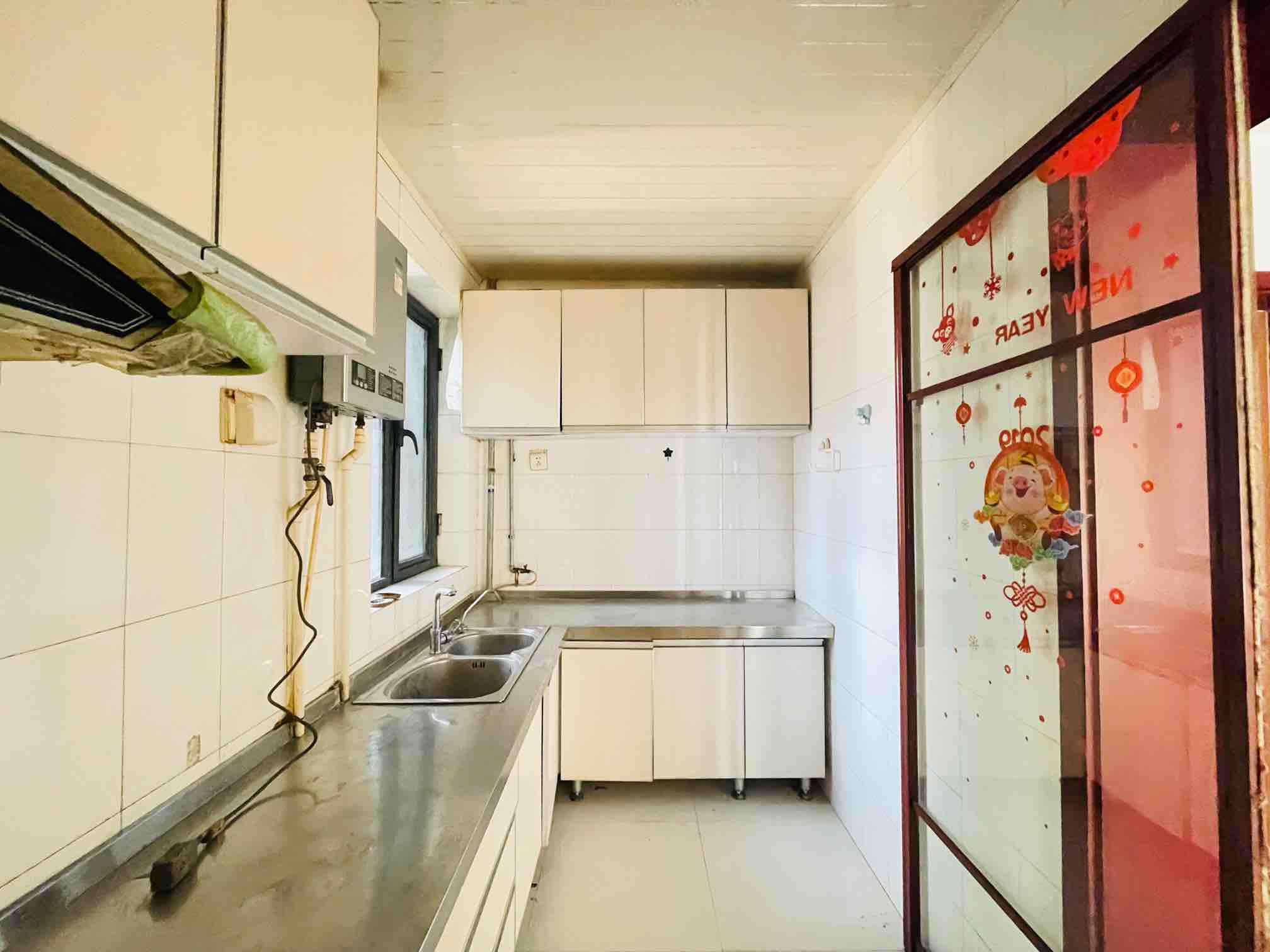 世通新生活家园