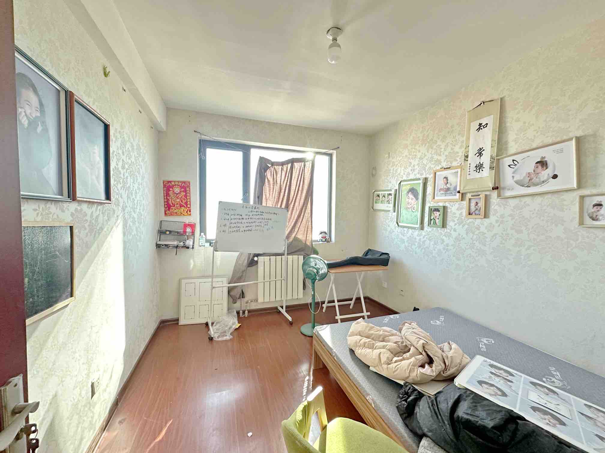 中海国际社区熙岸东区(A2地块）