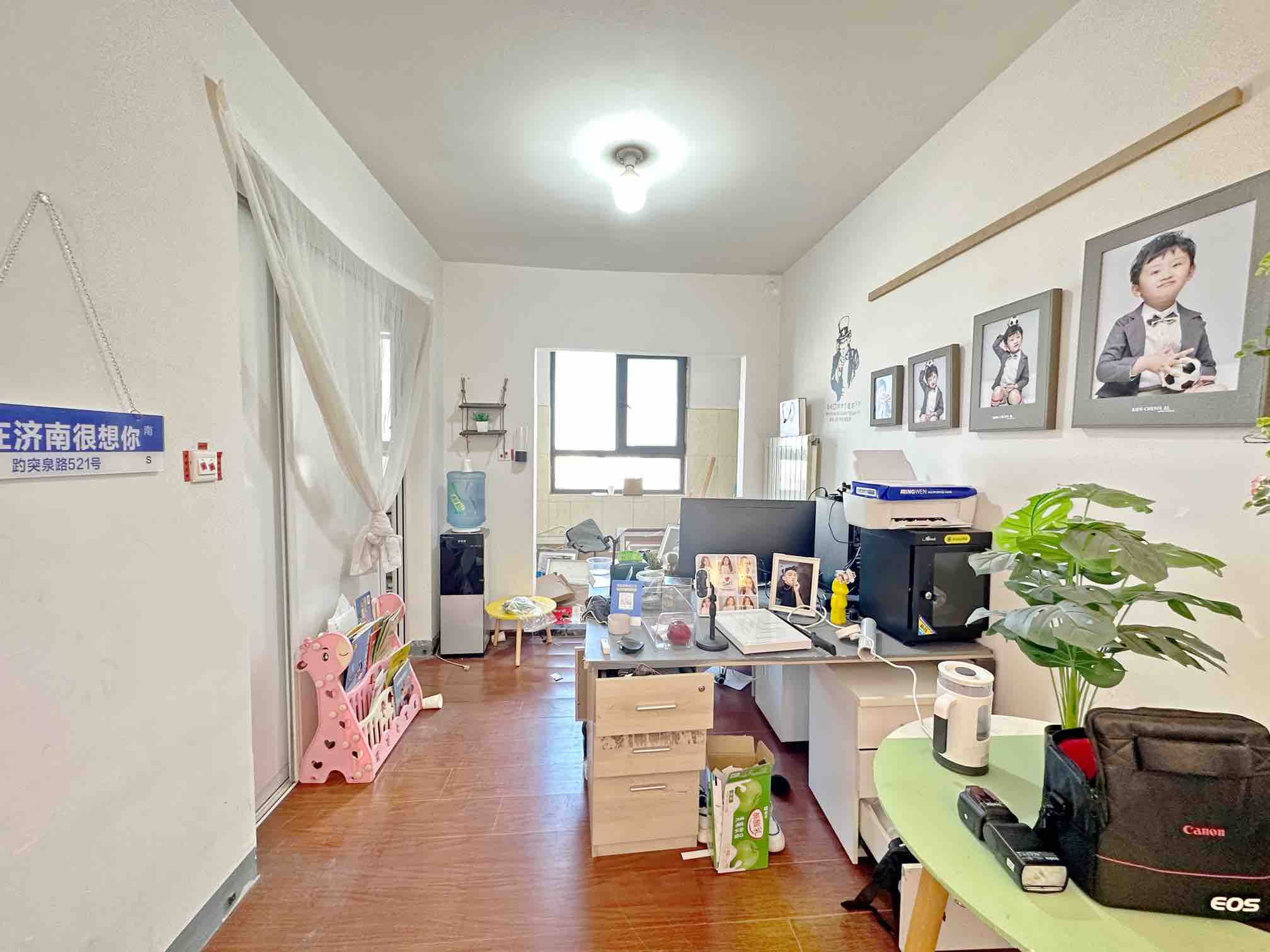 中海国际社区熙岸东区(A2地块）