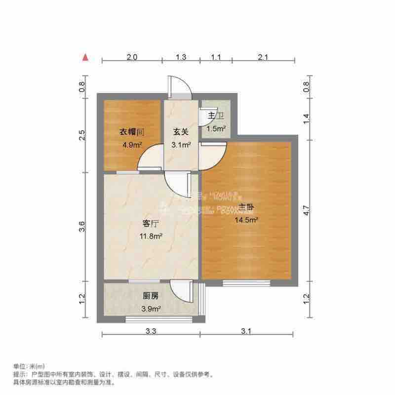 七里山南村六区