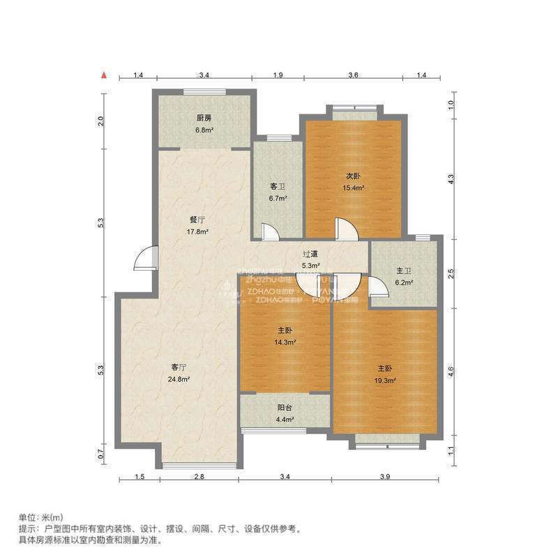 润和山居