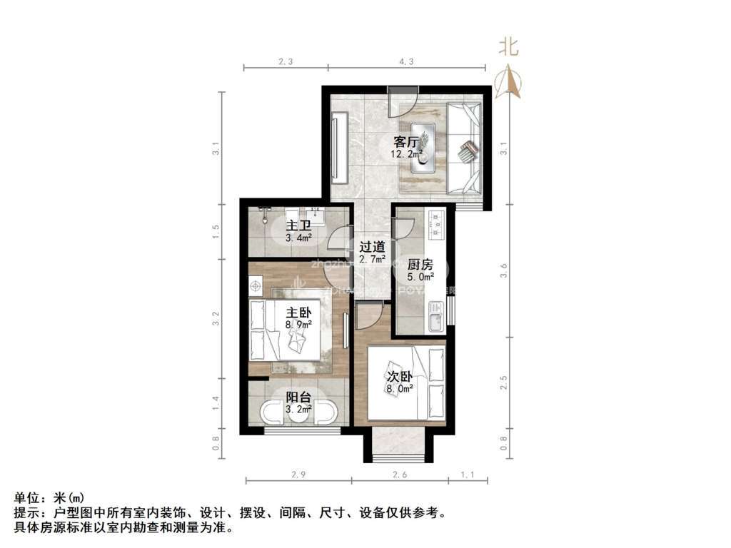 官扎营新区